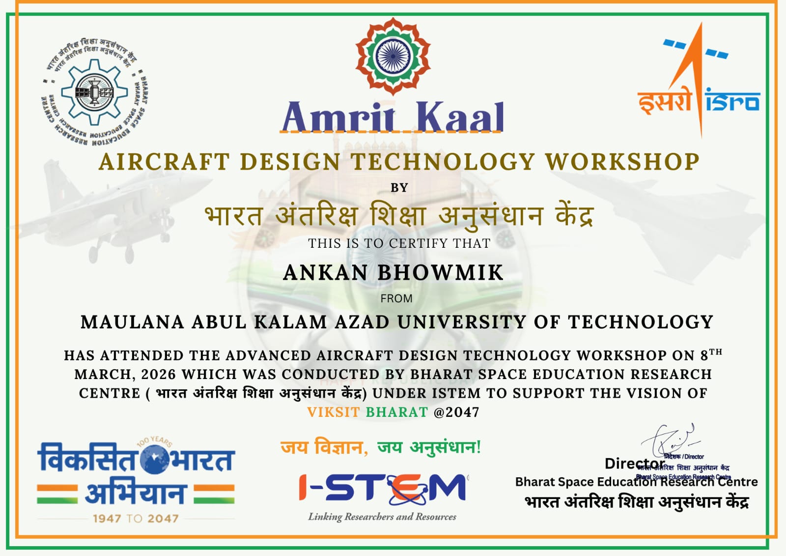 Aircraft Design Certificate